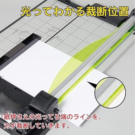 【特価商品】カール事務器 裁断機 ペーパーカッター スリム A4対応 50枚裁断 カール事務器(CARL) 裁断機 DC-F5100 A4対応 50枚裁断